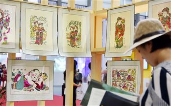 如何讓傳統(tǒng)非遺&ldquo;活&rdquo;起來？