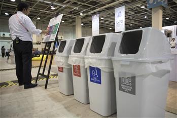 在國外，垃圾如何分類