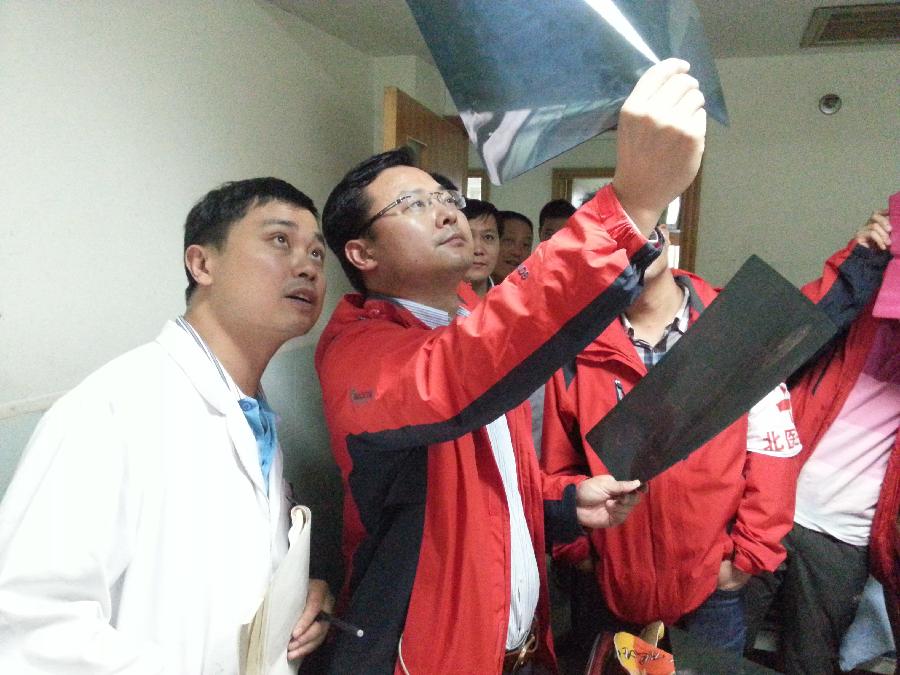 為了你活下去，站起來，更堅(jiān)強(qiáng)&mdash;&mdash;直擊蘆山地震醫(yī)療救援