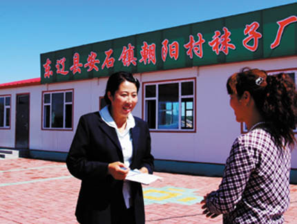 韓麗代表：讓廣大農(nóng)民共同富裕