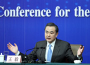 外交部部長(zhǎng)王毅回答記者提問