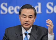 外交部部長(zhǎng)王毅回答記者提問(wèn)