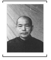 筑谷章造