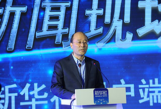 主持人、新華社副社長劉思揚