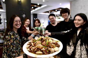 青島，幸福之城