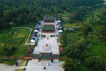 飛&ldquo;閱&rdquo;閣皂山