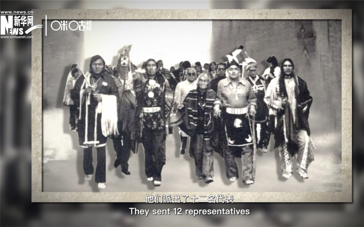 1977年，首屆關(guān)于土著問(wèn)題的非政府組織國(guó)際會(huì)議召開