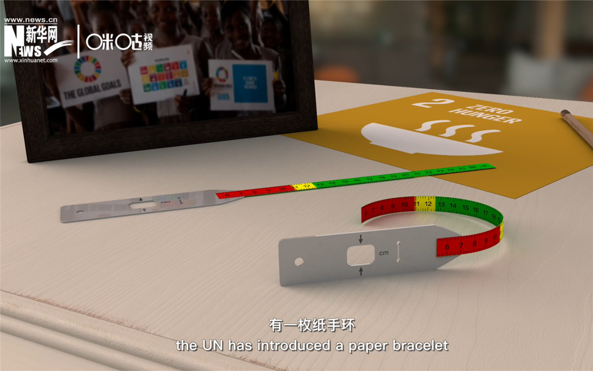 如果孩子的臂圍測量值在紙手環(huán)的紅色區(qū)域，說明他極度缺乏營養(yǎng)