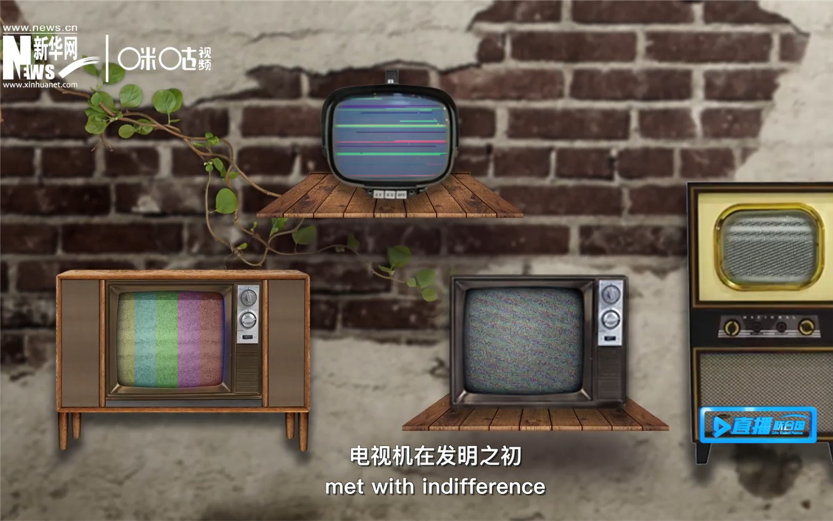 通過小小的窗口，電視把我們帶向又宏大的世界