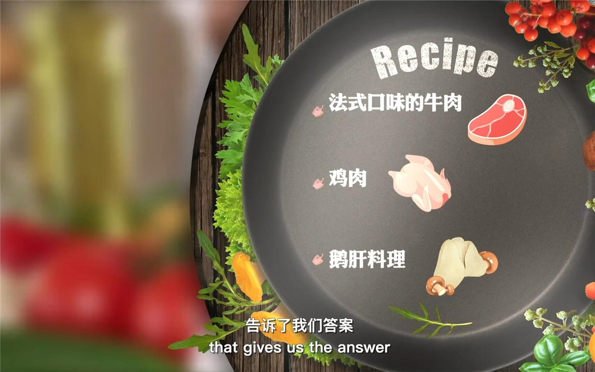 這里有一份獨家食材榜單，解密了大家最愛吃什么