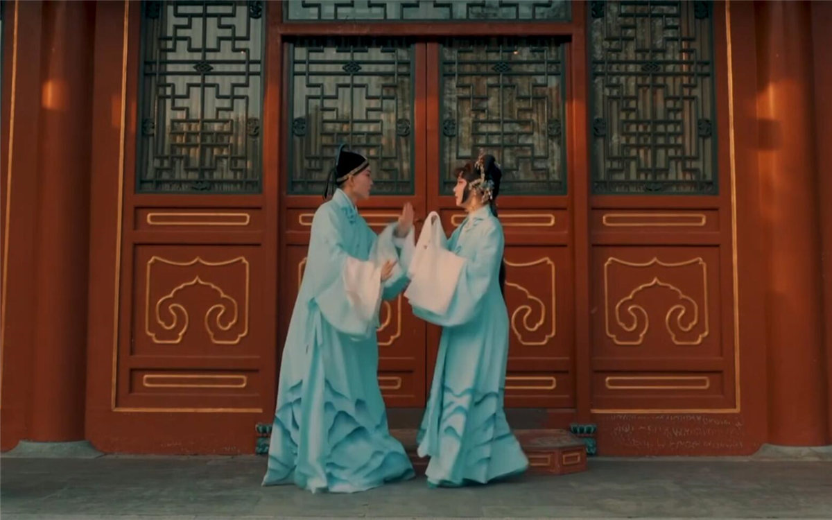 如花美眷，似水流年，說的是戲中詞，道的是人間情