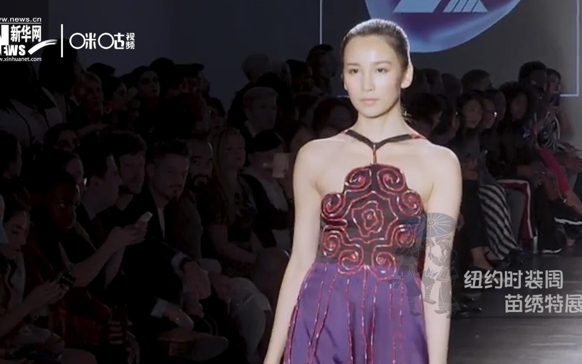 苗繡是藏在深山里的&ldquo;高定&rdquo;，是苗族婦女一針一線的傳承