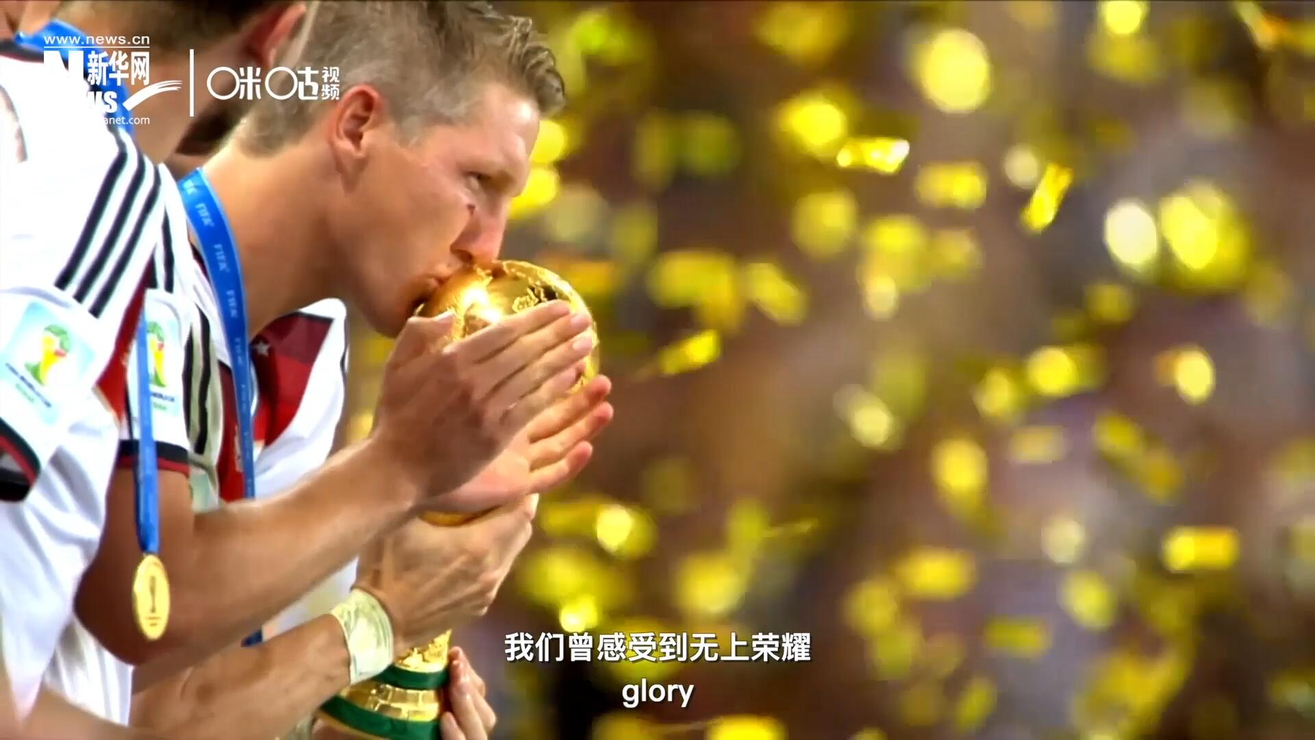 作為世界最具影響力單項(xiàng)體育運(yùn)動，足球賦予了我們太多激情