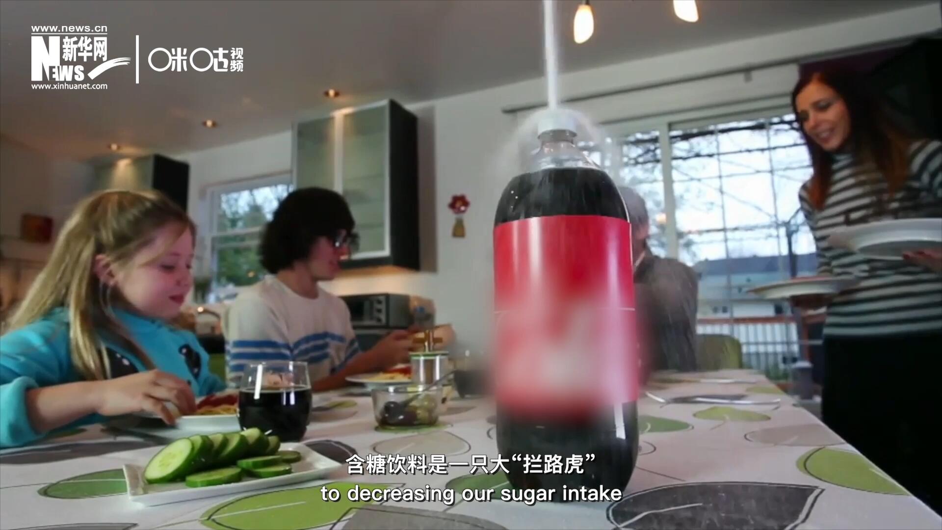 在&ldquo;減糖&rdquo;的征程上，含糖飲料是一只大&ldquo;攔路虎&rdquo;