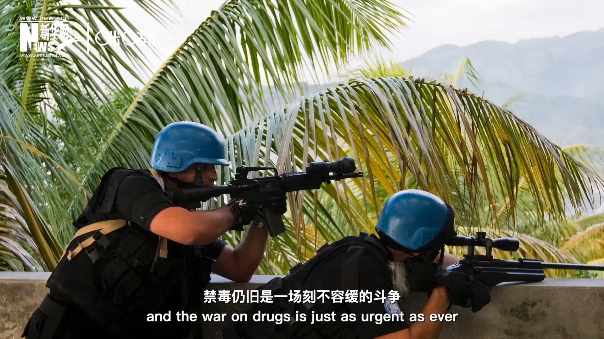 當(dāng)前，全球販毒制毒形勢(shì)依然嚴(yán)重。禁毒，仍舊是一場(chǎng)刻不容緩的斗爭(zhēng)。