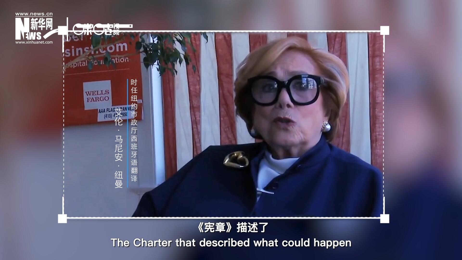 我對那段時(shí)間最深刻的記憶，就是大家感受到了希望