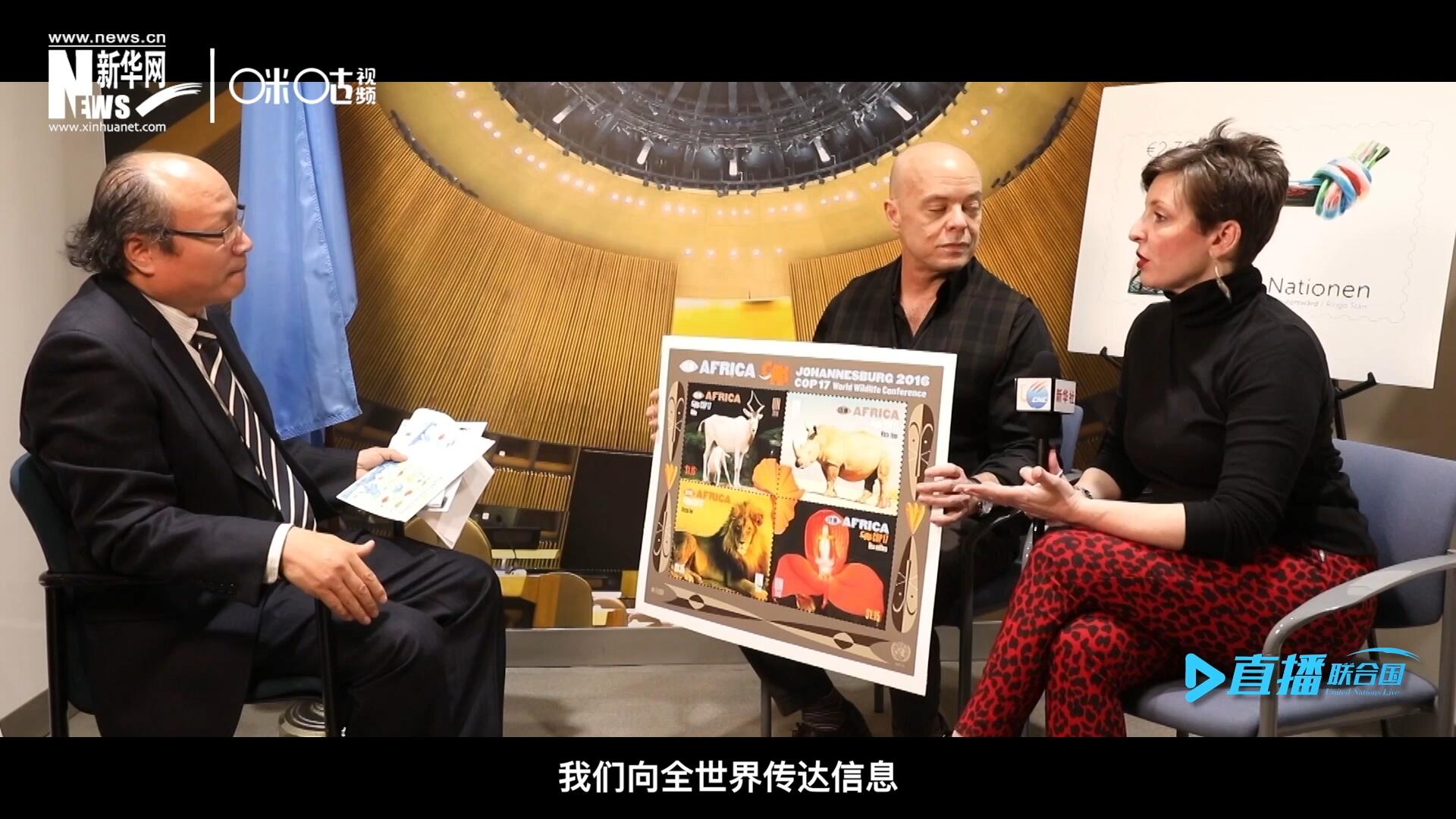 郵票中隱藏著很多細(xì)小的信息，有一些是關(guān)于保護(hù)自然環(huán)境的，有一些是關(guān)于保護(hù)文化遺產(chǎn)的。