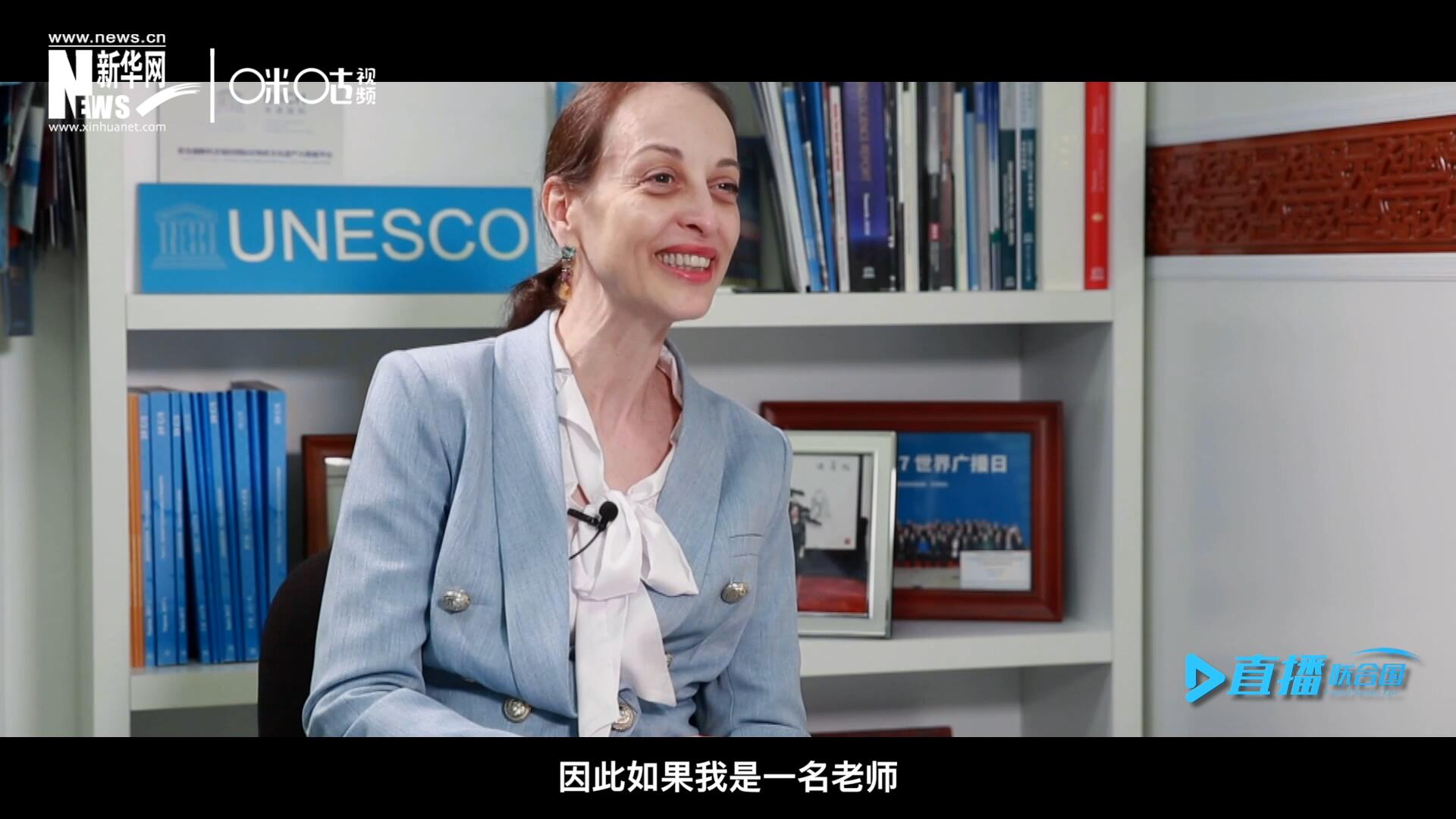 &ldquo;如果我是一名老師，我會給中國一個A+。&rdquo;