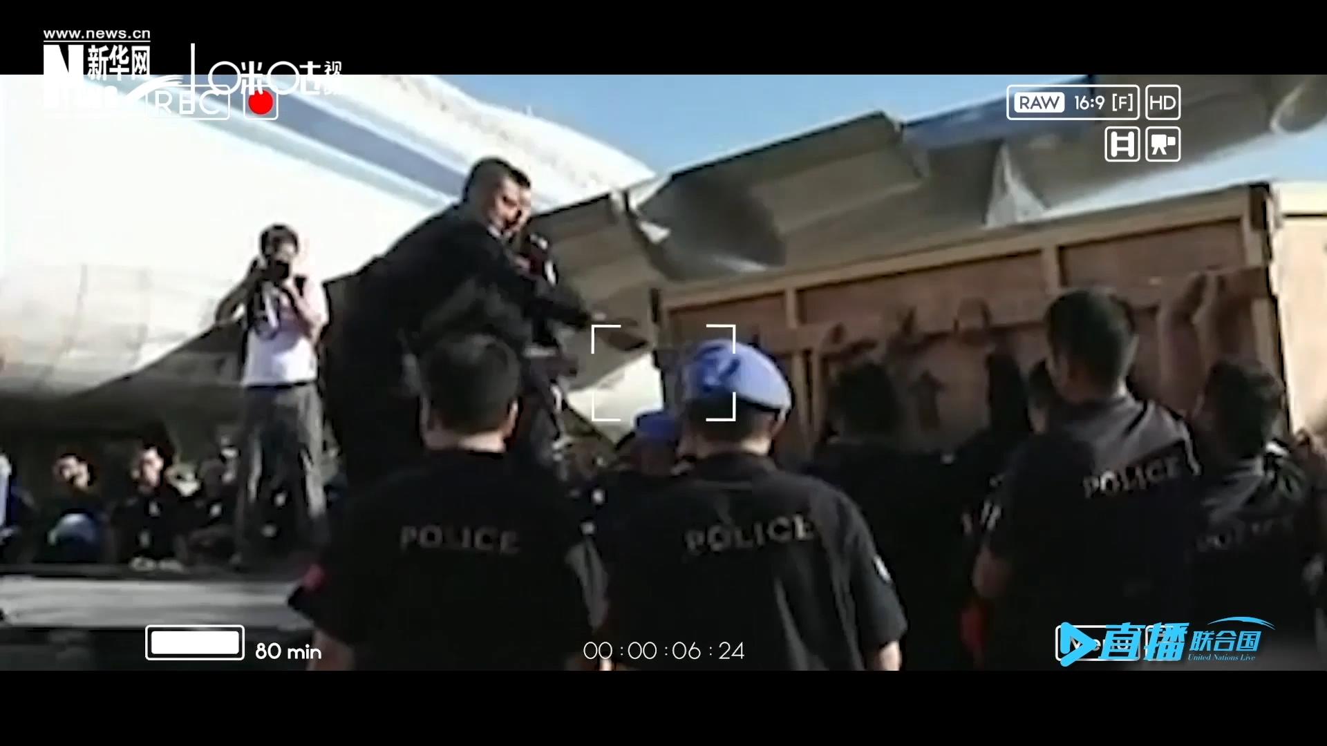 2010年1月12日，聯(lián)合國海地維和任務(wù)區(qū)發(fā)生了強(qiáng)烈的地震。大眾從此初步了解了維和警察，但是付出的代價特別沉重。