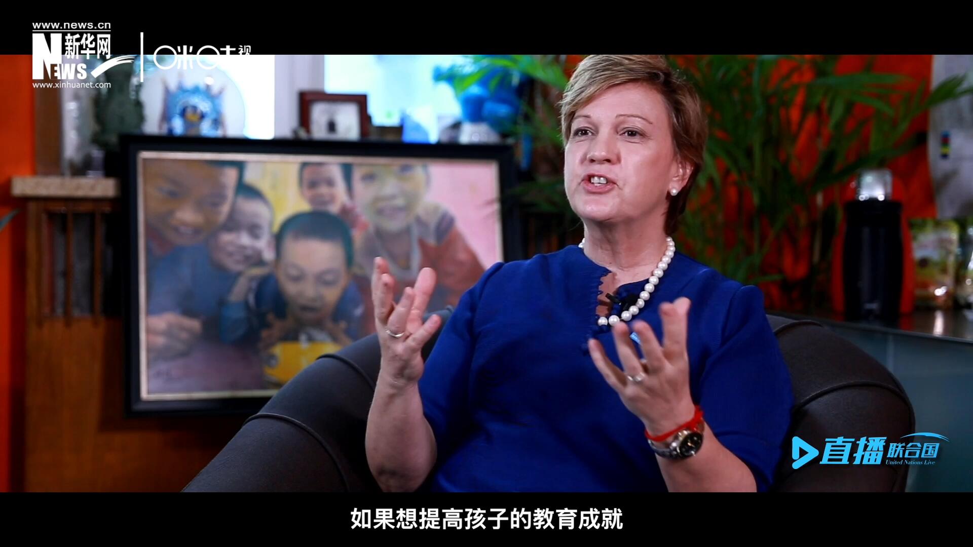 如果想提升孩子的教育成就，你必須關(guān)注孩子的營養(yǎng)狀況，還有飲用水使用情況和衛(wèi)生條件。