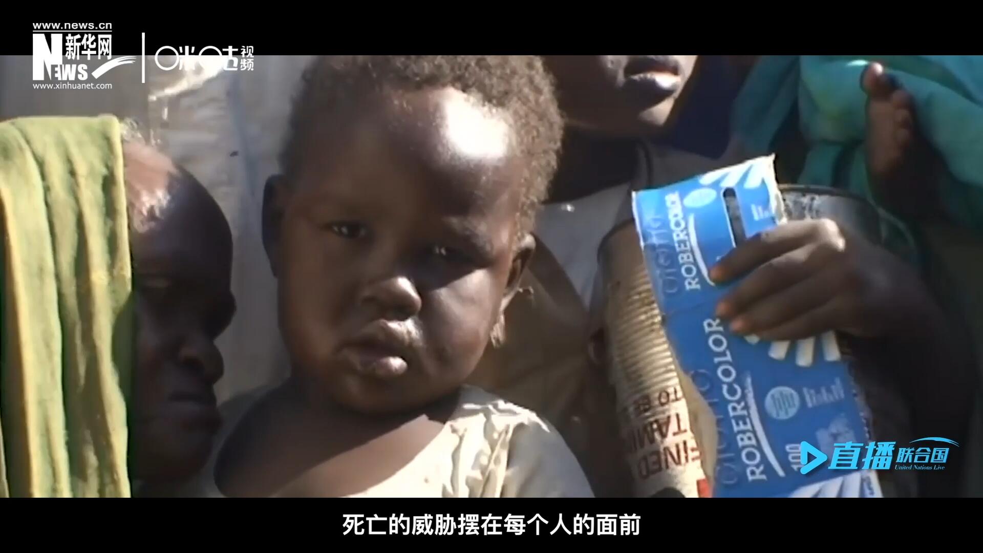 槍聲，爆炸，硝煙，從荒無人煙的西撒哈拉，到飽經(jīng)戰(zhàn)亂的蘇丹達(dá)爾富爾，死亡的威脅擺在每個(gè)人的面前。