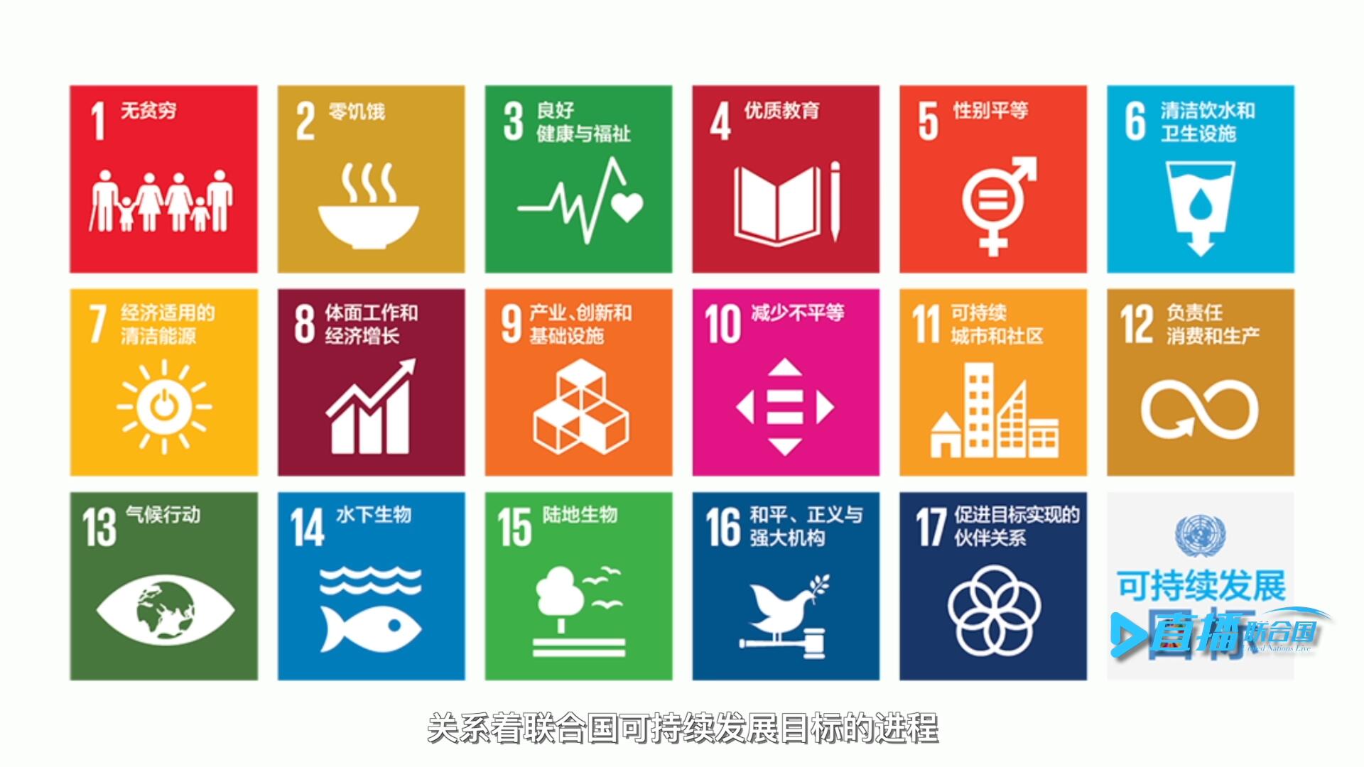 幾千年的人類歷史，是一個多元文明交相閃耀、共生共存的進(jìn)程。