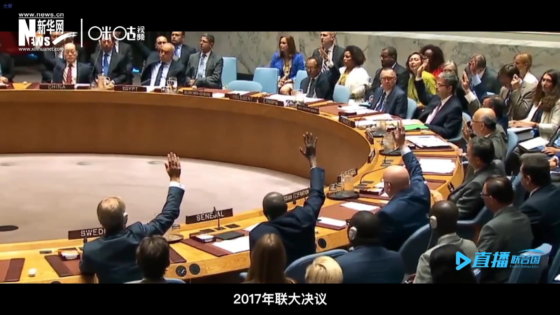 2017年聯(lián)大通過決議，正式宣布9月30日為&ldquo;國際翻譯日&rdquo;，讓更多人了解專業(yè)翻譯的價(jià)值。