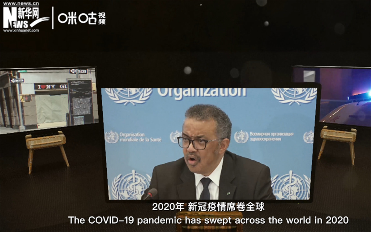 2020年，新冠疫情席卷世界，世界衛(wèi)生組織隨之成為焦點。