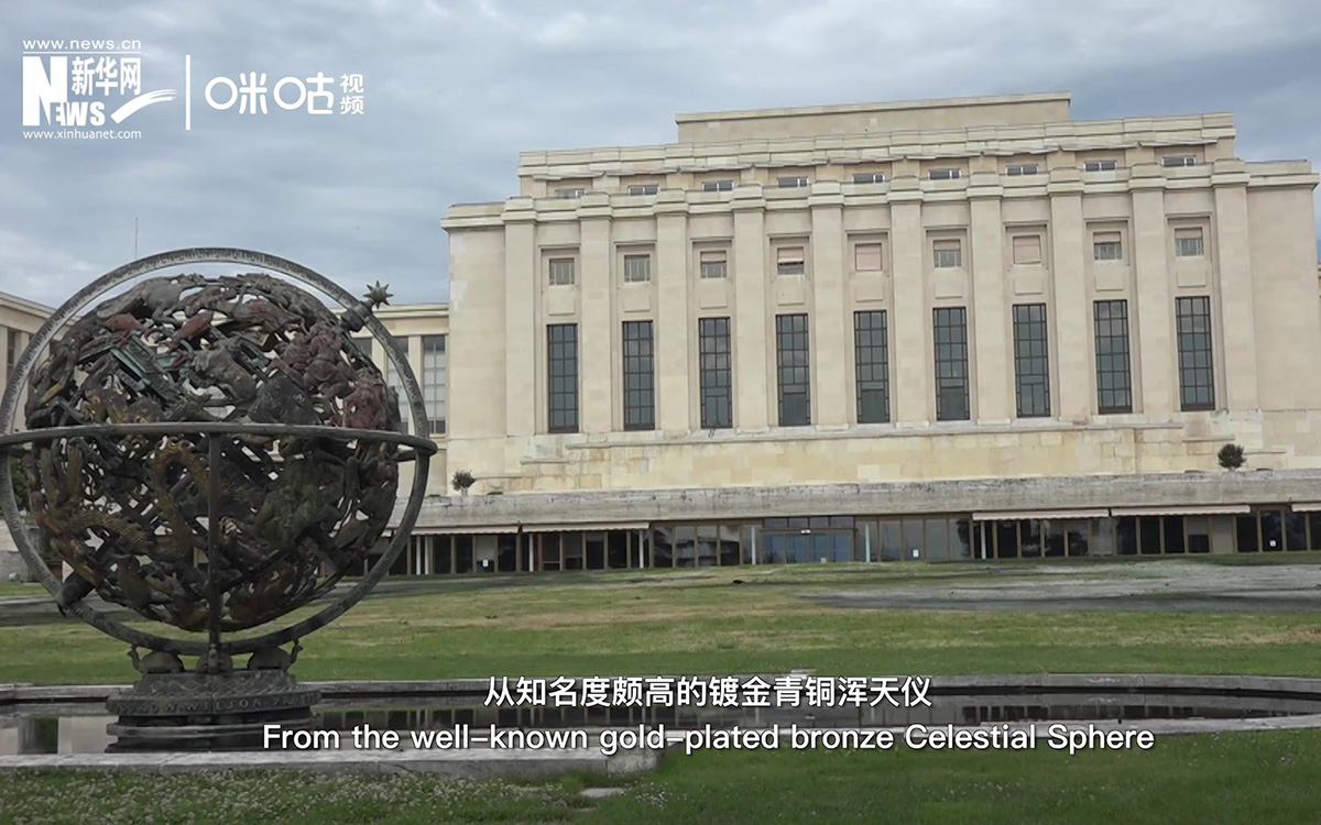 萬國宮像一個博物館，每一件藝術(shù)品都有獨特的意義