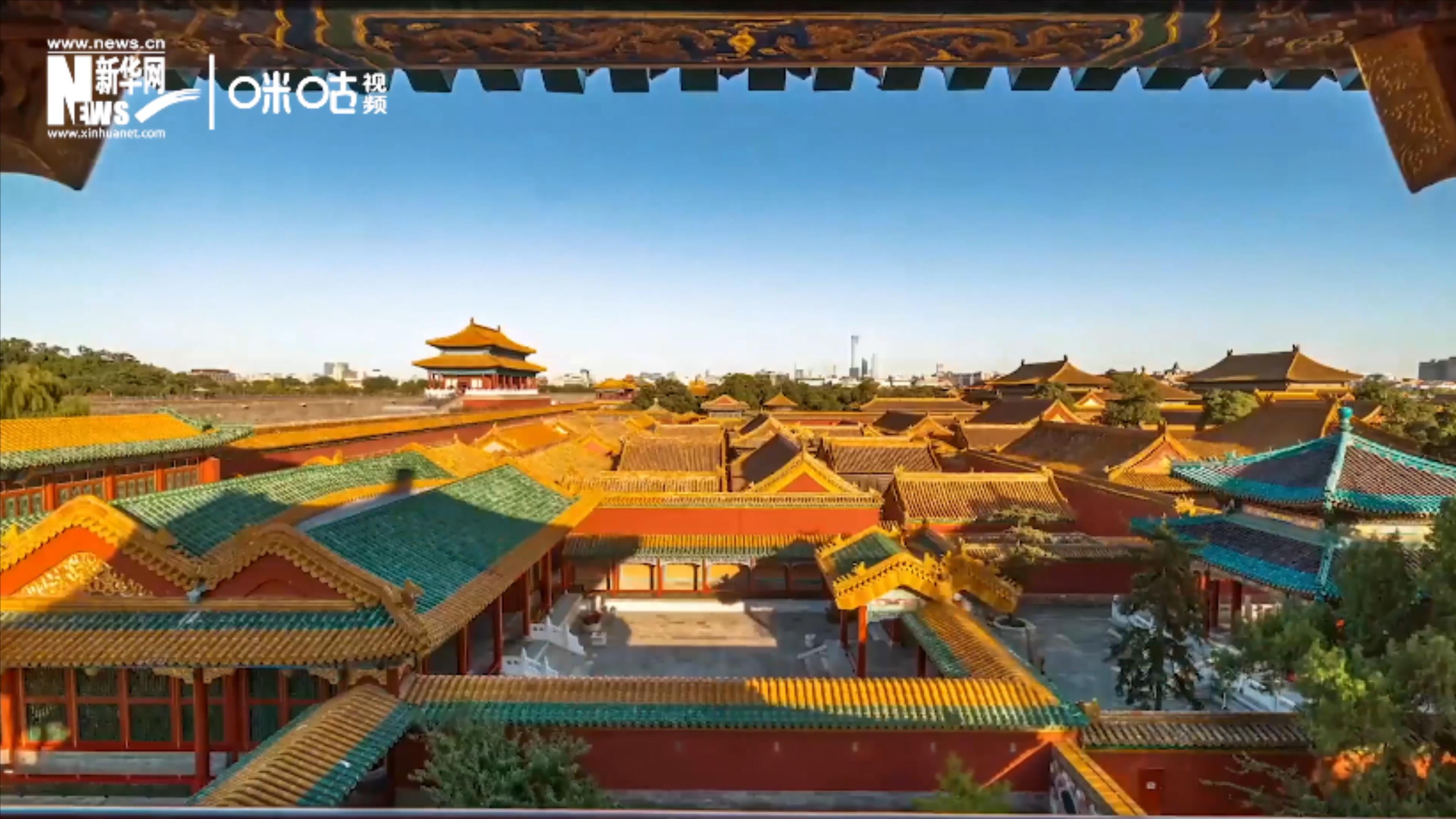 故宮是中國(guó)古代藝術(shù)的寶庫(kù)，有186萬(wàn)余件文物藏品