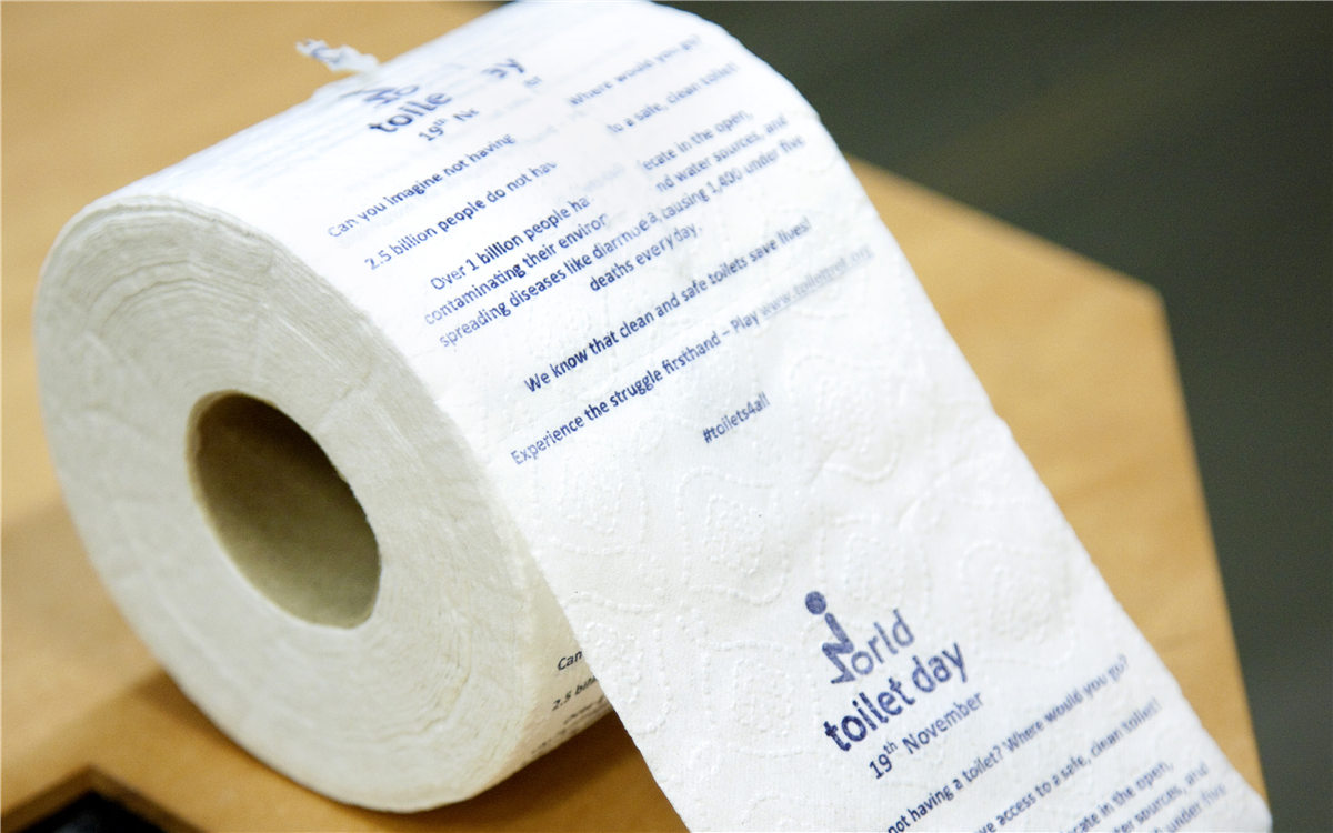 &ldquo;世界廁所日&rdquo;，聯(lián)合國推出的廁紙