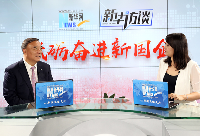 說國企像&ldquo;大象&rdquo;，那我們要用改革和創(chuàng)新讓它跳起舞來