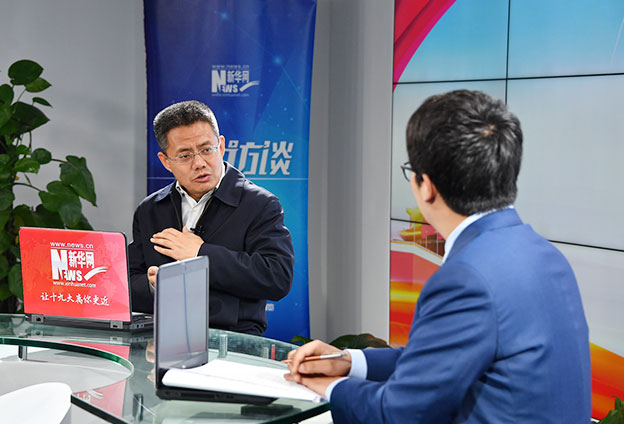 習(xí)近平新時代中國特色社會主義思想是馬克思主義的&ldquo;中國形態(tài)&rdquo;