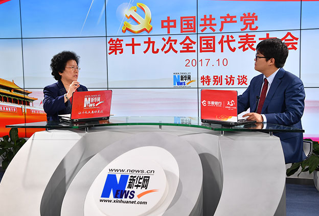 中國(guó)在未來(lái)更高水平的開放將造福全人類