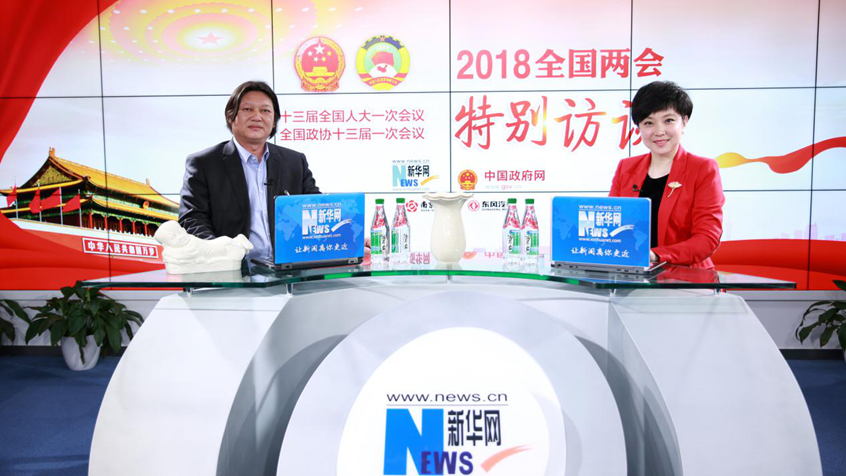 龐永輝：&ldquo;瓷釉如玉，玉比五德&rdquo;彰顯中國(guó)傳統(tǒng)文化