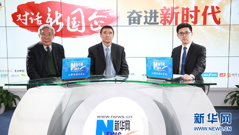 徐念沙：聚焦改革創(chuàng)新，驅(qū)動高質(zhì)量發(fā)展