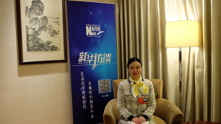 全國人大代表何敏：敢于擔當、服務社會是企業(yè)家精神的關鍵