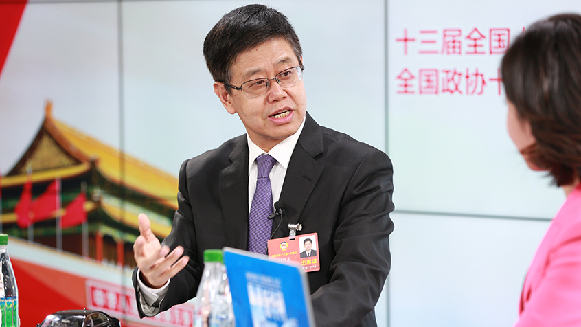 劉明忠：體制機制改革、創(chuàng)新驅(qū)動助力構(gòu)建現(xiàn)代產(chǎn)業(yè)新體系