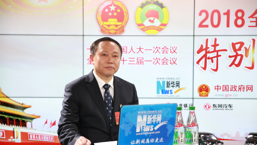 劉芳震：探索實施&ldquo;山長制&rdquo; 建立健全生態(tài)保護(hù)長效機制