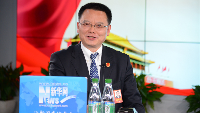 雍成瀚：守住青山綠水 打造綠色池州、創(chuàng)新池州、幸福池州