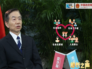 &lsquo;冰花男孩&rsquo;刷屏，關(guān)愛留守兒童如何精準到個人？