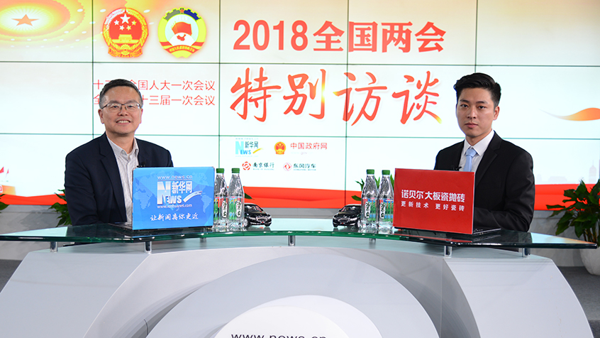 羅建紅：通過&ldquo;平臺+政策性&rdquo;全鏈條方式促進高校科研成果轉(zhuǎn)化