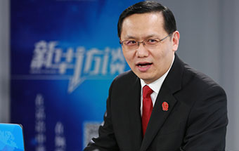 最高法：以司法保護(hù)還人民群眾藍(lán)天白云、綠水青山