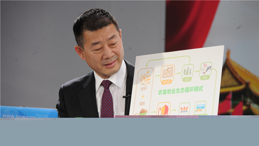 冷友斌：奶牛糞便變有機肥、天然氣 助力生態(tài)文明建設