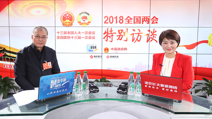 許江：傳統(tǒng)文化傳承要深化研究、活化日常、銳化創(chuàng)作、強(qiáng)化教育