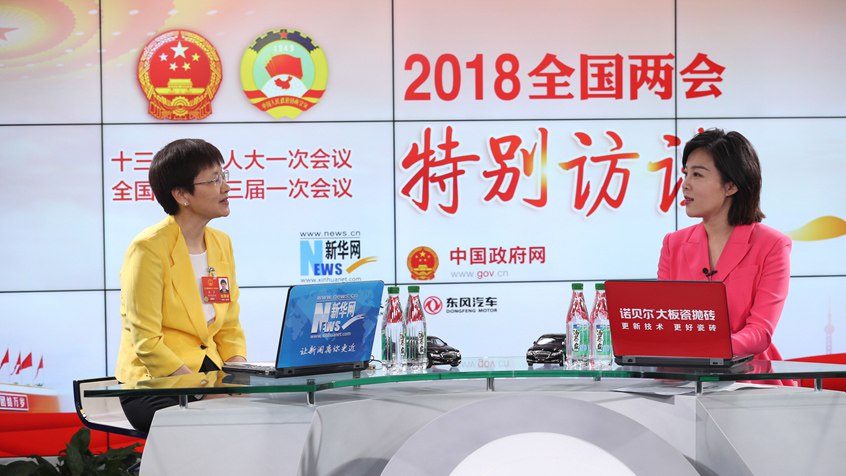 劉多：工業(yè)互聯(lián)網(wǎng)要推進網(wǎng)絡(luò)、平臺、安全三大體系建設(shè)