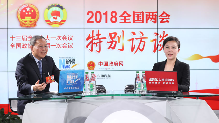 張興海：以大數(shù)據(jù)、智能化重塑現(xiàn)有汽車產(chǎn)業(yè)組織方式