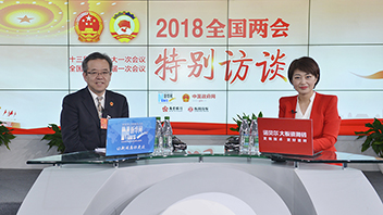 吳仰東暢談酒泉的旅游業(yè)、風電產業(yè)、戈壁農業(yè)