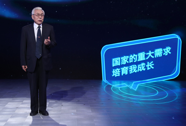 國(guó)家的需要，就是我的選擇。