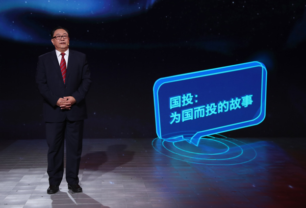 這一刻，我們等了十八年！